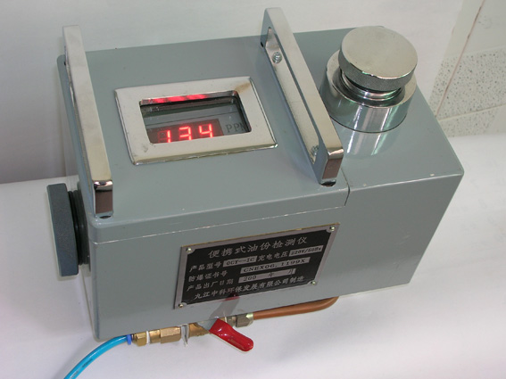 OCY-IC��yʽ�ͷݙz�y(c��)�x